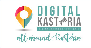 Digital Kastoria